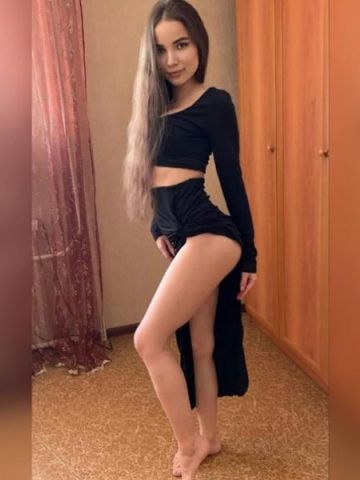 Валентина